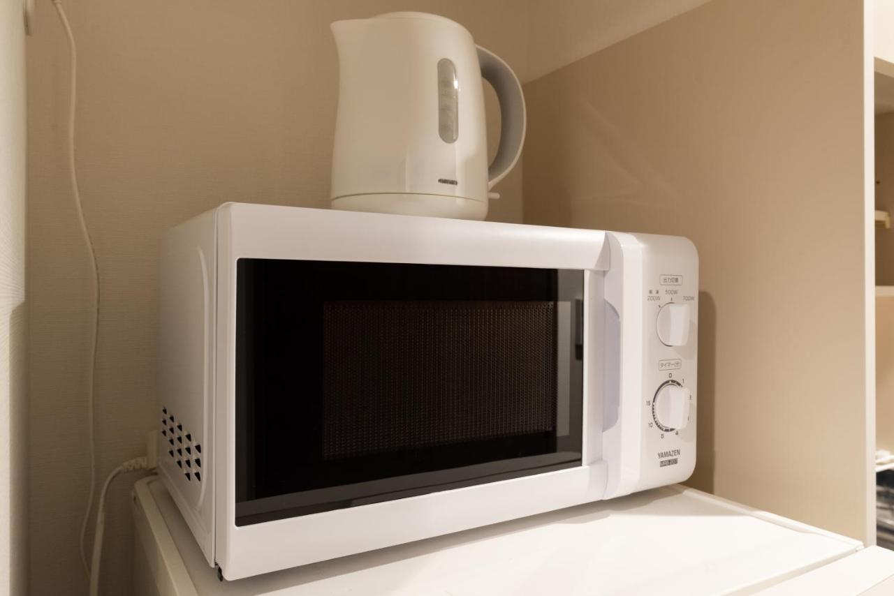 Dash Living Higashi Azabu Apartamento Tokio