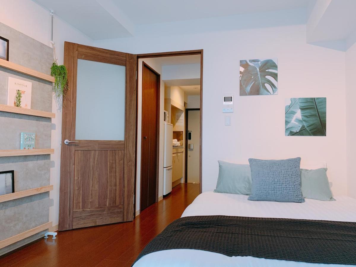 Dash Living Higashi Azabu Tokio