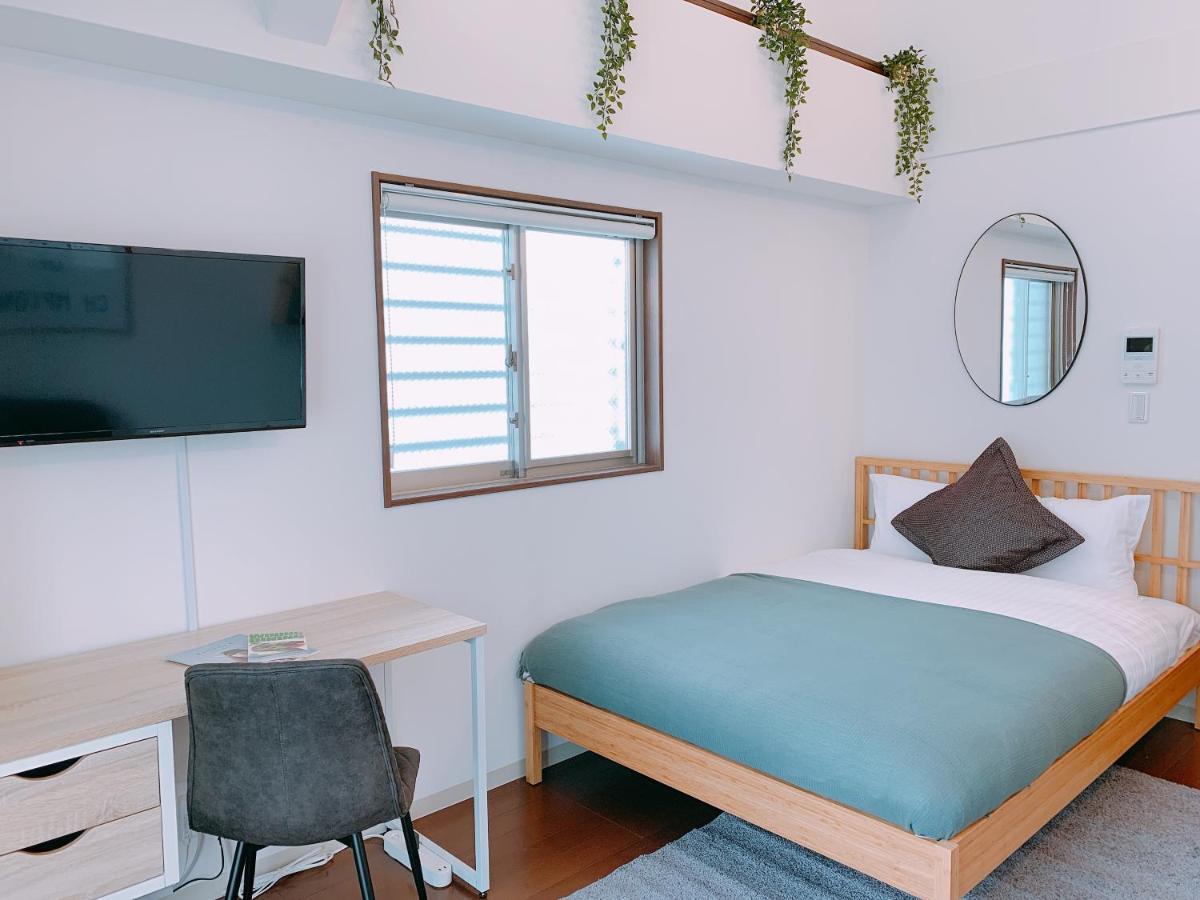 Dash Living Higashi Azabu Tokio